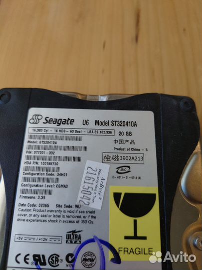 Жесткий диск Seagate 20, 40 Гб