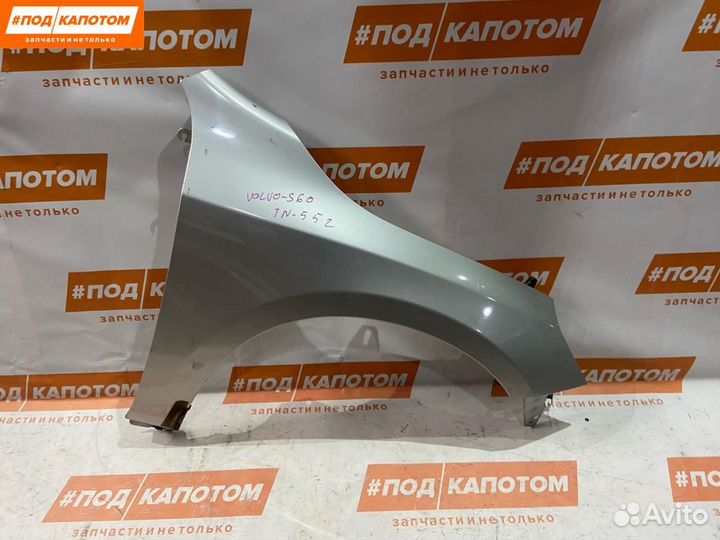 Крыло переднее правое Volvo S60 2 2012