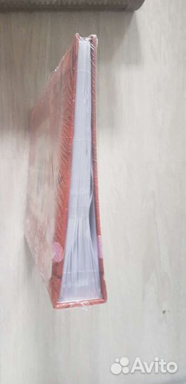 Фотоальбом новый