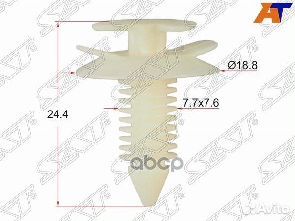 Клипса обшивки двери (1 шт.) ST-M11689 Sat