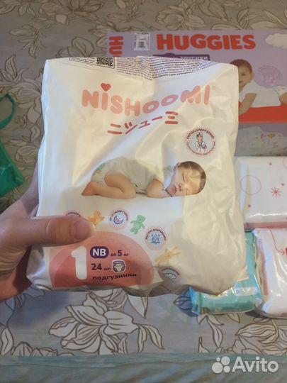 Подгузники - трусики huggies 3