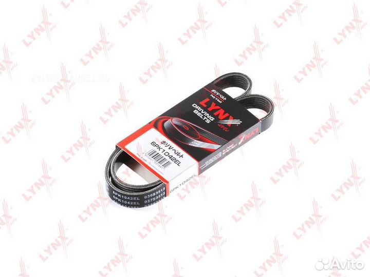 Lynxauto 6PK1042EL Ремень поликлиновый