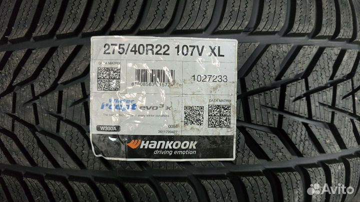 Hankook Winter I'Cept Evo 3 X W330A 275/40 R22 и 315/35 R22