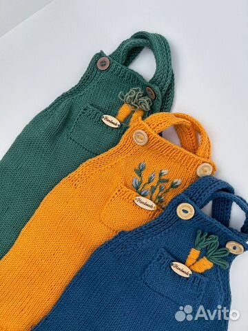 Комбинезон, пинетки