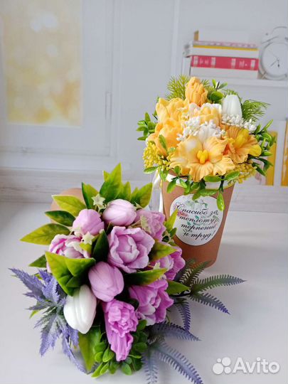 Букеты для любимых Воспитателей и Учителей