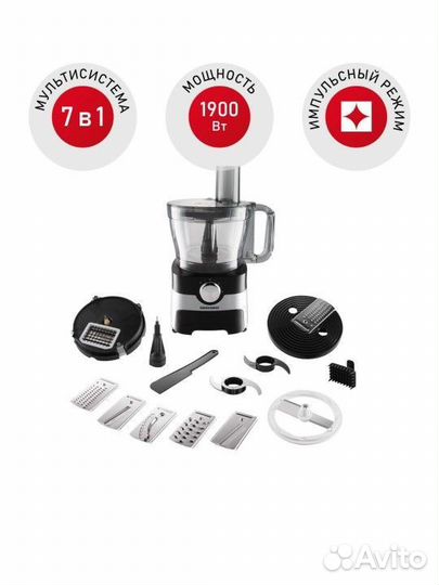 Кухонный комбайн redmond