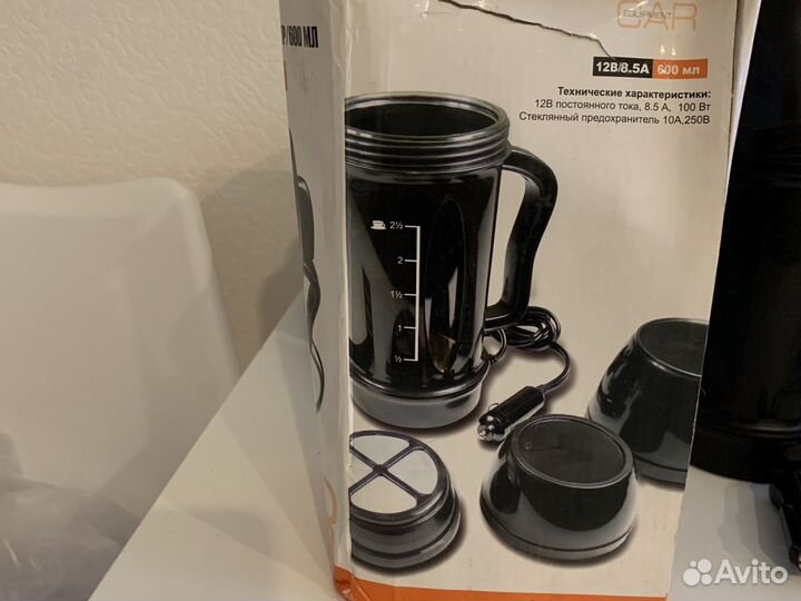 Для дома и дачи