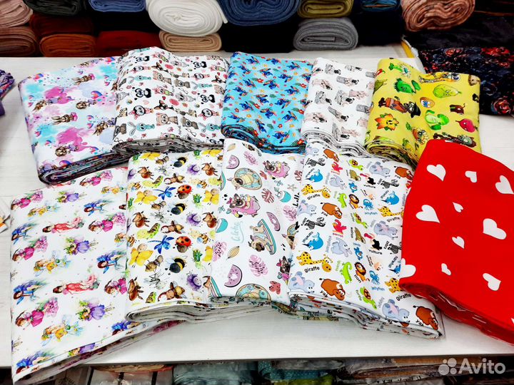 Ткань кулирка