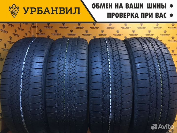 Bridgestone Dueler H/T D684 II 275/60 R20 115H