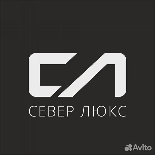 Шиномонтажник