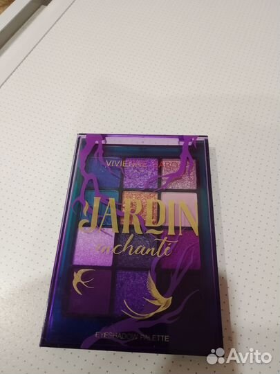 Vivienne sabo тени