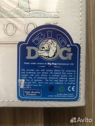 Фотоальбом