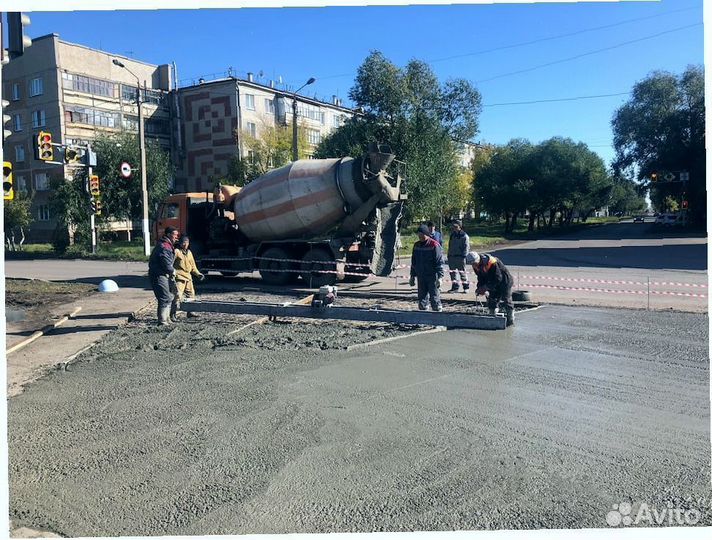 Бетон всех марок