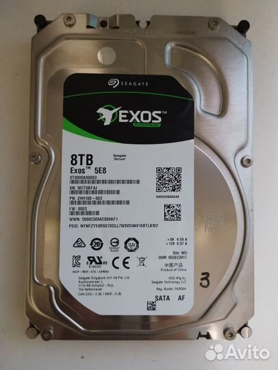 Жесткие диски Seagate Exos 5e8 8тб