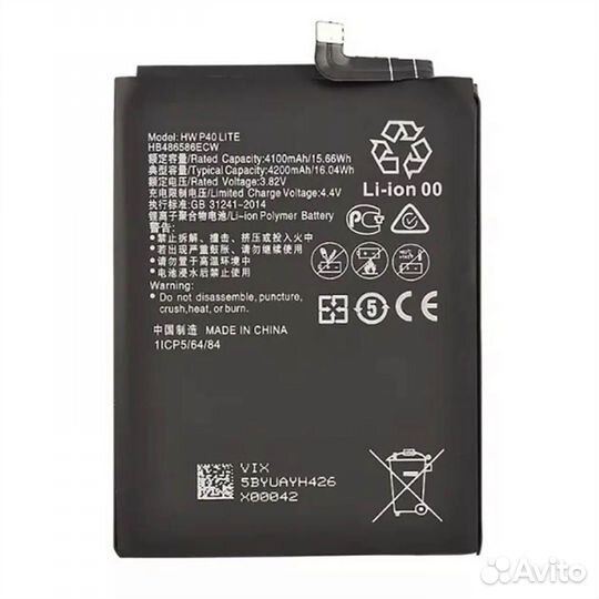 Аккумулятор Huawei Mate 30, Mate 30 Pro, P40 Lite