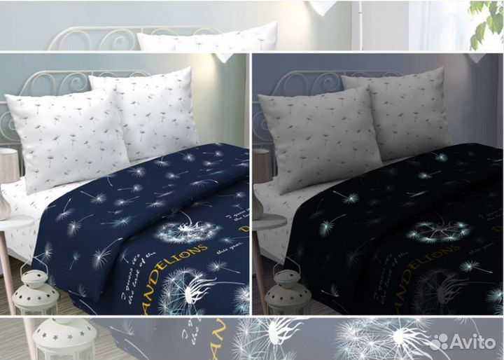 Остатки старой партии