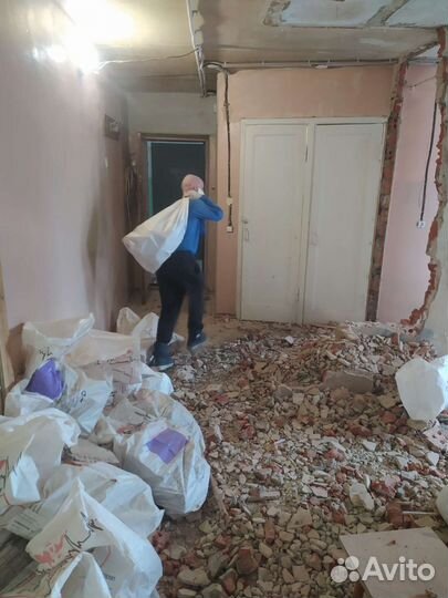 Демонтажные работы