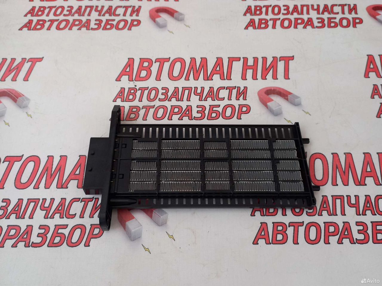 Электрический отопитель Рено Аркана