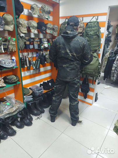 Костюм горка летний