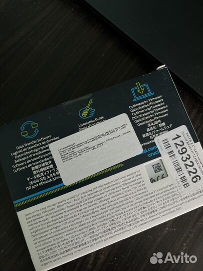 Жесткий диск: 240 гб 2.5