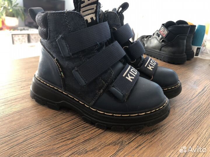 Ботинки детские
