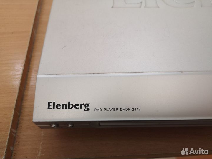 DVD-проигрыватель Elenberg dvdp-2417