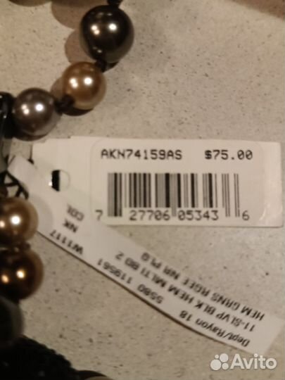 Элитная бижутерия Anne Klein