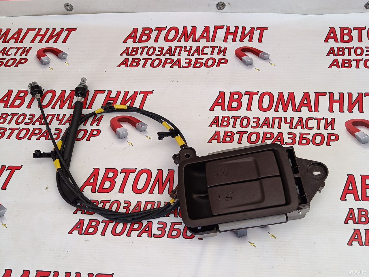 Ручка складывания сидений Лексус RX 4 Lexus RX 4