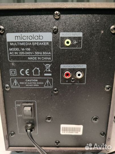 Колонки 2.1 microlab m-106