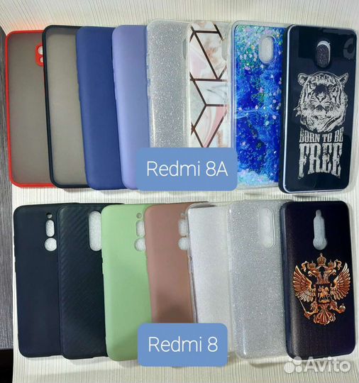 Чехлы для Xiaomi Redmi