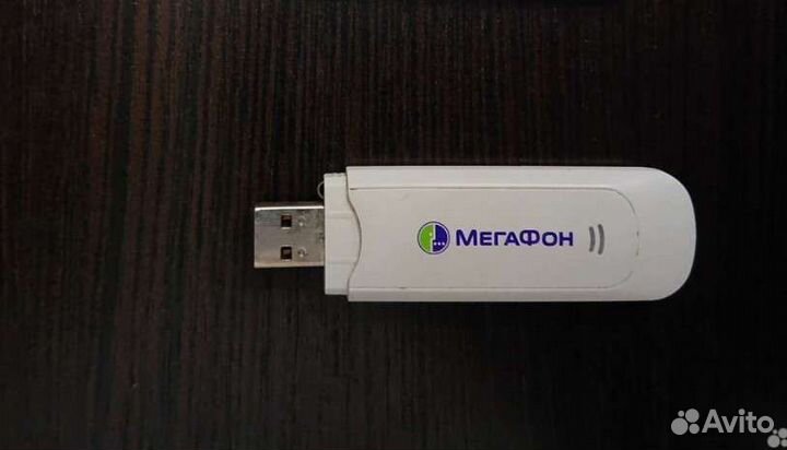 Модем 3G