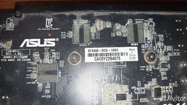 Видеокарта GTX 650 1 Gb DDR5