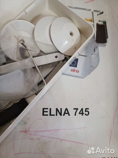 Коверлок 5 ниточный Elna 745