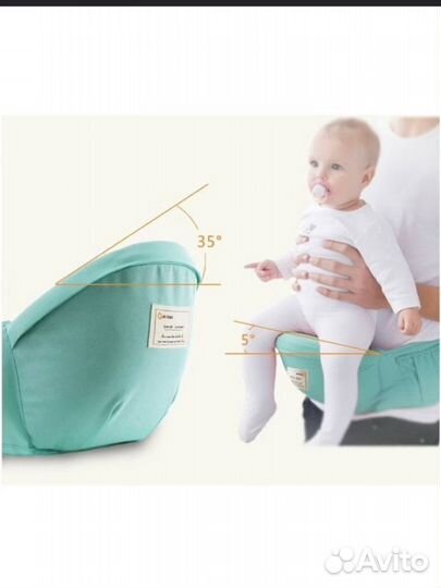 Эргорюкзак хипсит