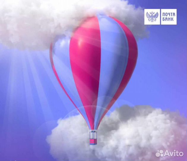 Банковский сотрудник