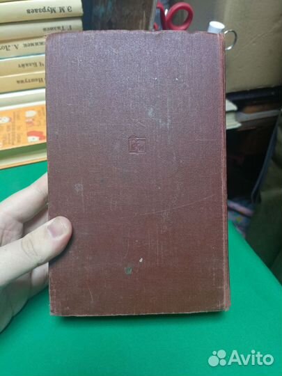 Справочник по специальным работам СССР 1962г
