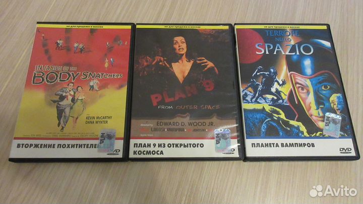 Sci-fi Collection / Шедевры Фантастики DVD