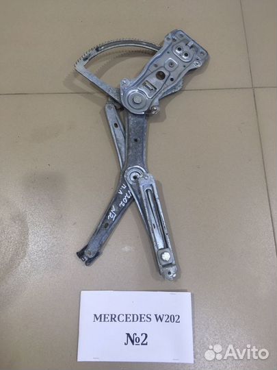 Трапеция стеклоподъемника Mercedes W202 C-Class