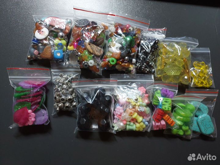 Бусины для рукоделия