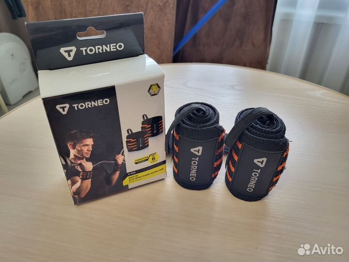 Бинты для фиксации запястий