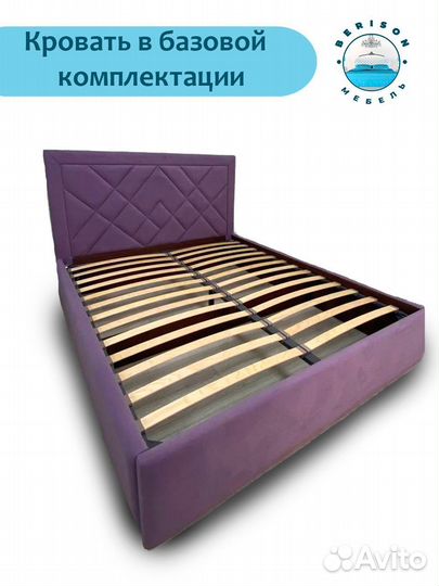 Кровать+ортопедический матрас