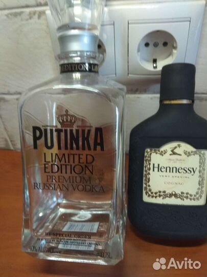 Бутылки пустые алкоголь