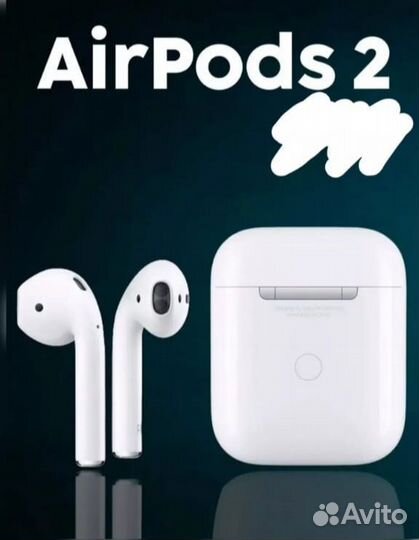 Беспроводные наушники AirPods 2