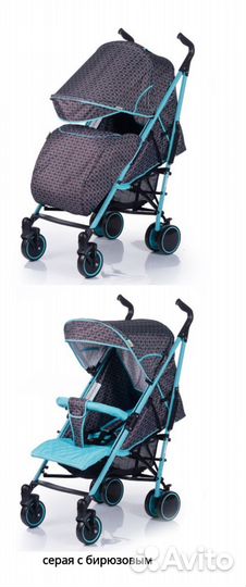 Коляска трость бу