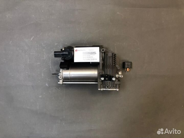 Компрессор пневмоподвески Mercedes W251