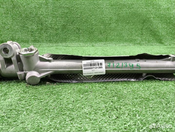 Рейка рулевая Changan UNI-V