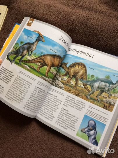 Детские энциклопедии