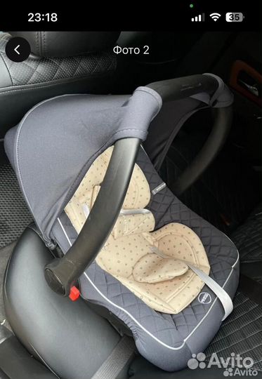 Автолюлька от 0 до 13