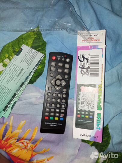 Универсальный пульт для телевизора