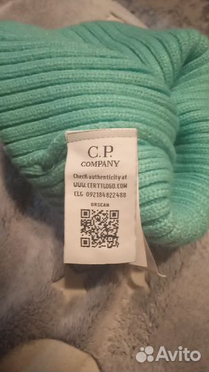 Шапка C P company